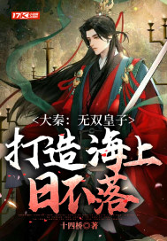 ���أ���˫���ӣ����캣���ղ���