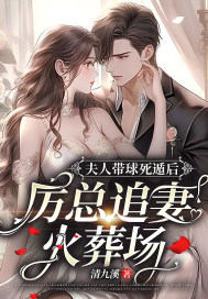 ���˴������ݺ�����׷�޻��᳡