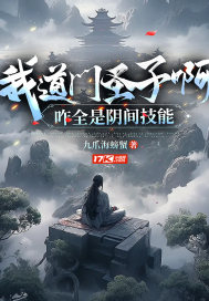 �ҵ���ʥ�Ӱ���զȫ�����似��