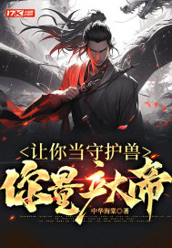 ���㵱�ػ��ޣ���������ۣ�