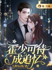 ���ٿɴ���׷��