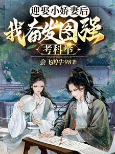 ӭȢС���޺��ҷܷ�ͼǿ���ƾ�