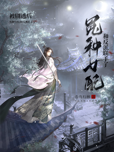 ����͸��ԩ��Ů��ͷ���������