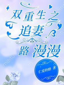 ˫����֮׷��·����