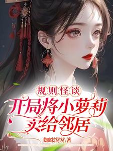 �����̸�����ֽ�С���������ھ�