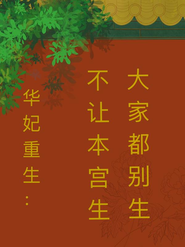 �������������ñ�������Ҷ�����