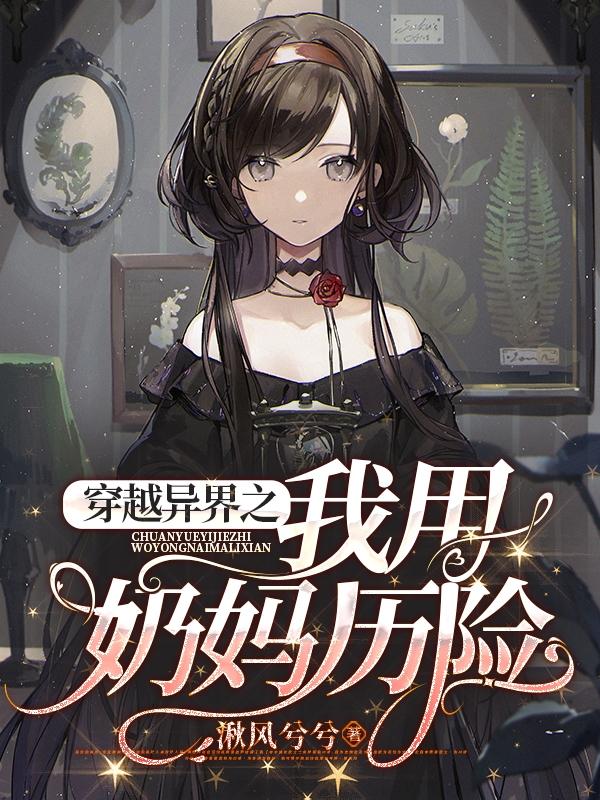 ��Խ���֮������������