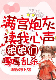 �����ڻҶ��������������Ǹ¸���ɱ