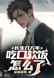 ���������꣬�Կ�������ô�ˣ�