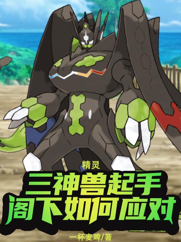 ���飺���������֣��������Ӧ��