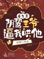 �����������ү���Һ���