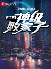 ����֮�񼶰ܼ���