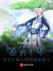 ǩ��ǧ������ô����������������