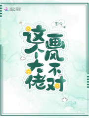 ������л��粻��