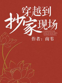 ��Խ�������ֳ�