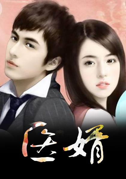 ҽ��Ҷ������ѩ