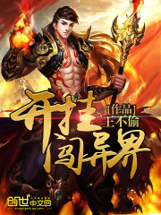 ���Ҵ����