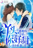 ��ħ��ר����Ѿͷ�������