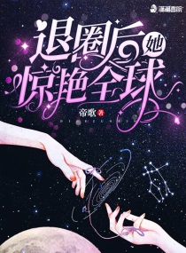 ��Ȧ��������ȫ��