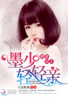 ����ʱ�������ػ�īʱǫ