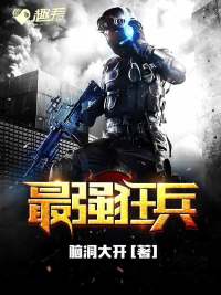 ��ǿ�������