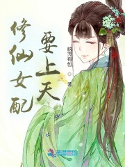 ����Ů��Ҫ����