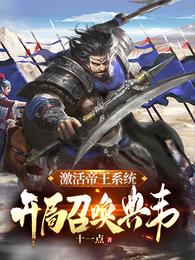 �������ϵͳ�������ٻ���Τ