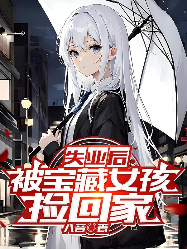 ʧҵ�󣬱�����Ů����ؼ�