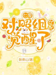 ���㣺������Ů�������