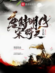 ��ʱ������ʱ��