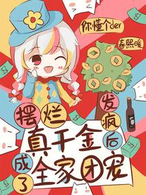 ������ǧ�𣬷�������ȫ���ų�