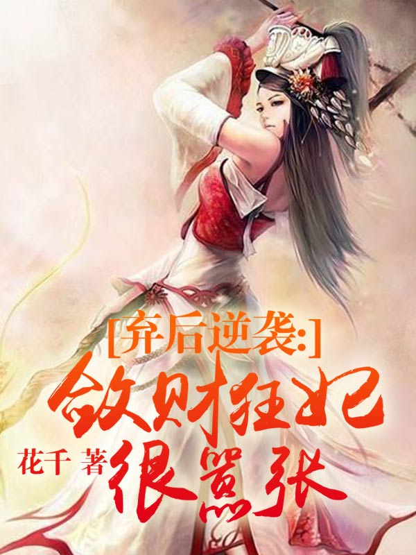 ������Ϯ�����ƿ���������