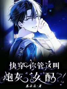 �촩���������ڻҡ�Ů���䣿��