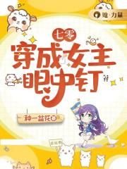 ���㣺����Ů�����ж�