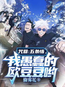 ��أ����������޴���ŷ����Ӵ