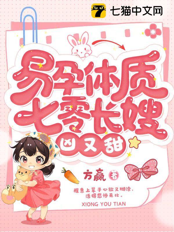 �������ʣ����㳤ɩ������