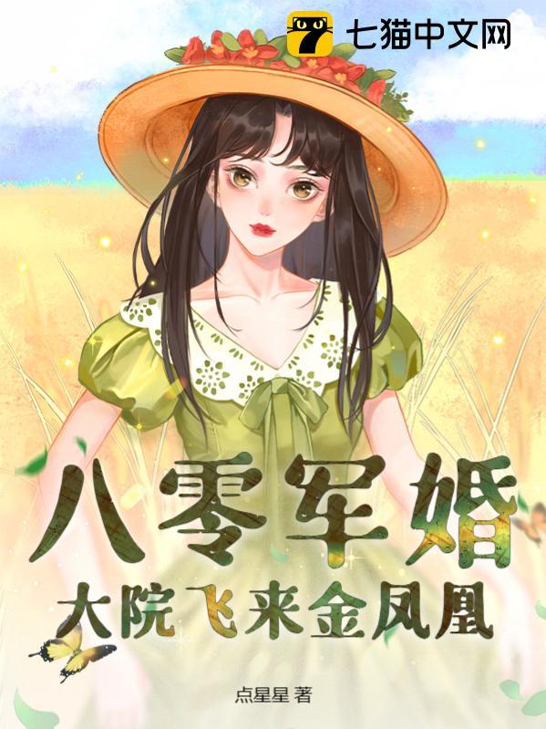 ������飬��Ժ��������