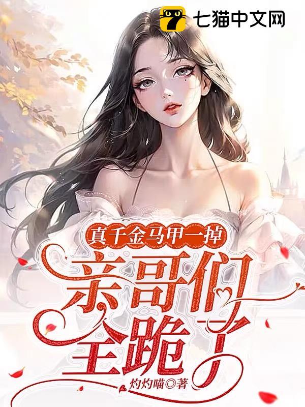 ��ǧ������һ�����׸���ȫ����