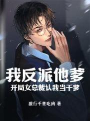 �ҷ�������������Ů�ܲ����ҵ��ɵ�