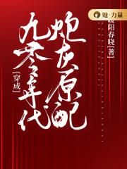 ���ɾ�������ڻ�ԭ��