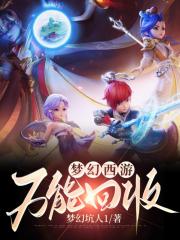 �λ����Σ����ܻ���