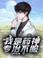 ����ҩ��ר�β���