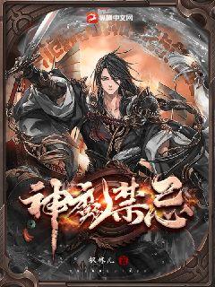 ��ħ����