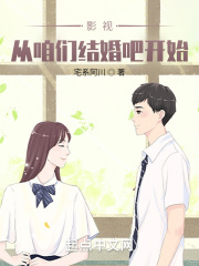 Ӱ�ӣ������ǽ��ɿ�ʼ