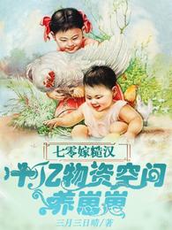 ����޲ں���ʮ�����ʿռ�������