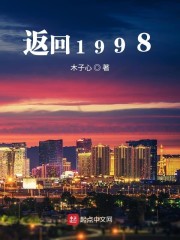 ����1998