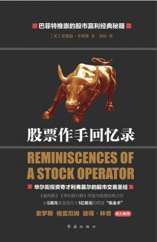 ��Ʊ���ֻ���¼