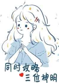ͬʱ������������