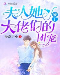 ���������˴����ǵ��ų�