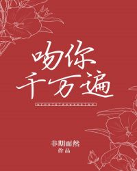 ����ǧ���